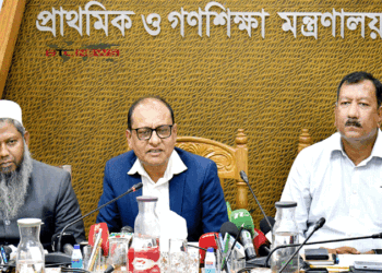 প্রাথমিকের সহকারী শিক্ষকরা পেলেন বেতন বৃদ্ধির সুখবর