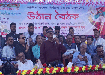 শেখ হাসিনার মৃত্যুদন্ড আইনের শাসন প্রতিষ্ঠার উদাহরণ – দুলু