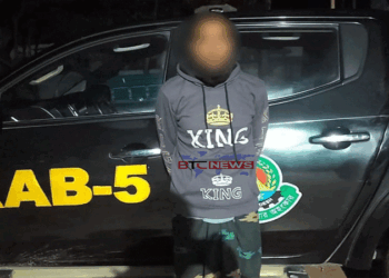 বাগমারায় পুলিশকে মারধর করে আসামি হত্যার পলাতক আসামি সাগর গ্রেফতার