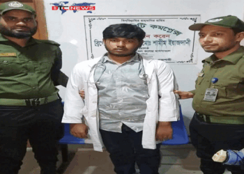 রাজশাহী মেডিকেলে ভুয়া ডাক্তার সেজে চিকিৎসা—কিশোর আটক