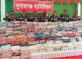 সুনামগঞ্জে দেড় কোটি টাকার ভারতীয় শাড়ি-কসমেটিকস জব্দ