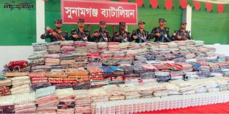 সুনামগঞ্জে দেড় কোটি টাকার ভারতীয় শাড়ি-কসমেটিকস জব্দ
