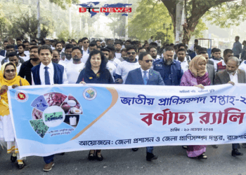 আমিষ উৎপাদনে আমাদের অর্জন সাময়িক নয়, এ অর্জন স্থায়ী – বিভাগীয় কমিশনার