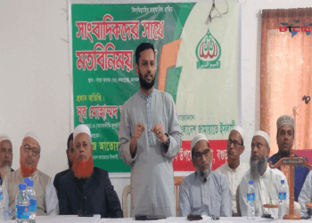 দেশে দুনীতি বন্ধ করতে সাংবাদিক সমাজের সহযোগিতা প্রয়োজন – নুর মোহাম্মাদ আবু তাহের