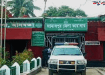 জামালপুর জেলা কারাগারে থুথু ফেলা নিয়ে দুই হাজতির মধ্যে সংঘর্ষ, নিহত-১