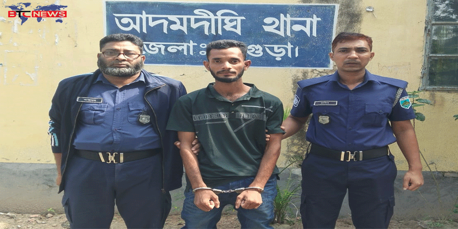 আদমদীঘিতে ৯ম শ্রেনির ছাত্রীকে দ্বিতীয় দফায় অপহরণ কালে একজন আটক