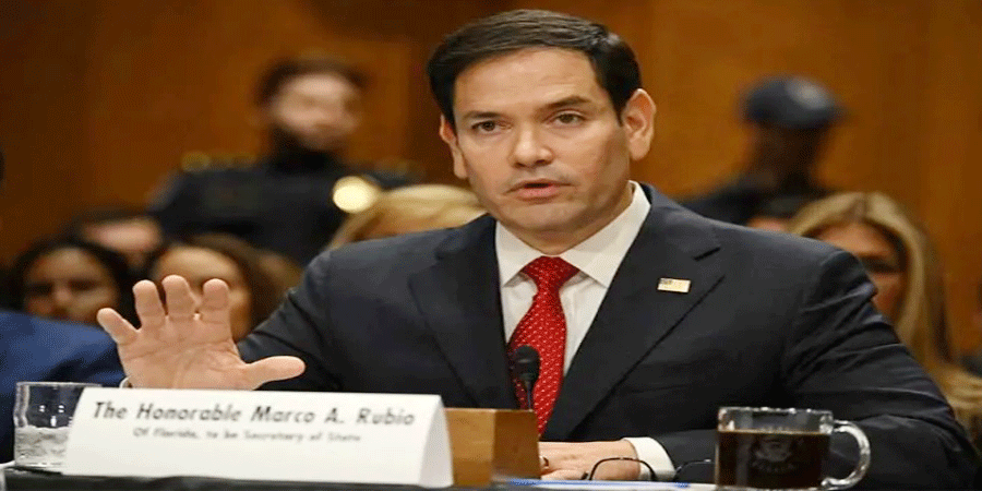 ইউরোপের চারটি সংগঠনকে ‘বৈশ্বিক সন্ত্রাসী’ ঘোষণা করলো যুক্তরাষ্ট্র