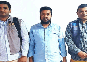 ৬০০ কোটি টাকা আত্মসাৎকারী চক্রের মূলহোতা গ্রেপ্তার