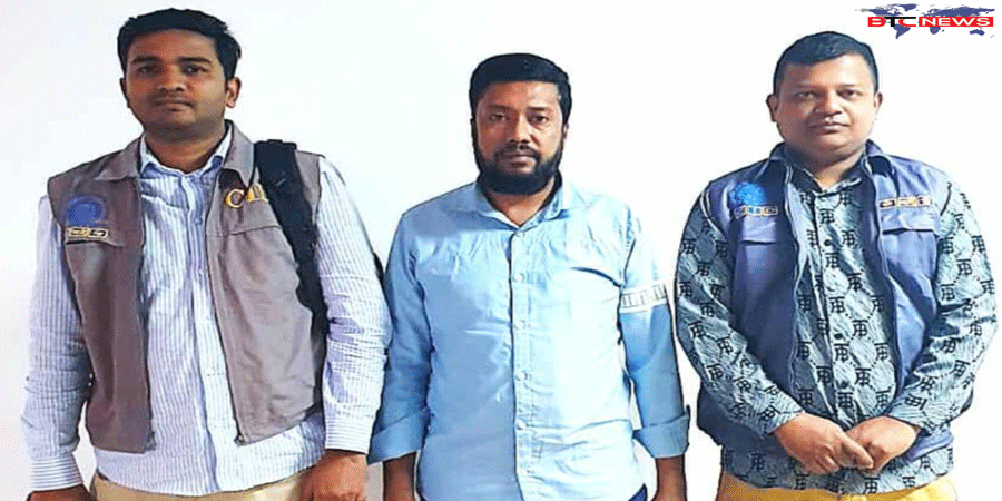 ৬০০ কোটি টাকা আত্মসাৎকারী চক্রের মূলহোতা গ্রেপ্তার