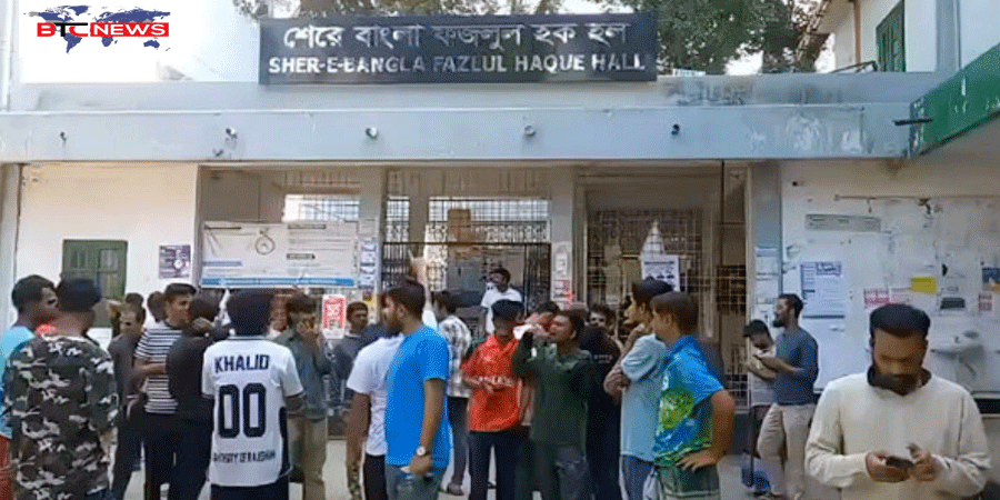 ভৃমিকম্পে রাবির শেরে বাংলা হল হেলে পড়ার অভিযোগ, শিক্ষার্থীদের বিক্ষোভ ও নিরাপত্তার দাবি