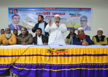 বিএনপি ক্ষমতায় আসলে মাদক মুক্ত দেশ, কর্মসংস্থান এবং নারীদের ক্ষমতায়ন করা হবে : মিলন