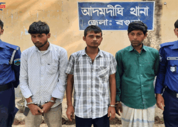 আদমদীঘিতে ১১১ পিস ট্যাপেন্টাডল ও ১০ লিটার মদসহ তিন মাদক কারবারি গ্রেপ্তার