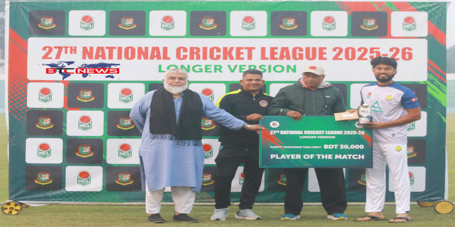 ২৭ তম জাতীয় ক্রিকেট লীগ: নিজ মাঠে হেরেছে রাজশাহী