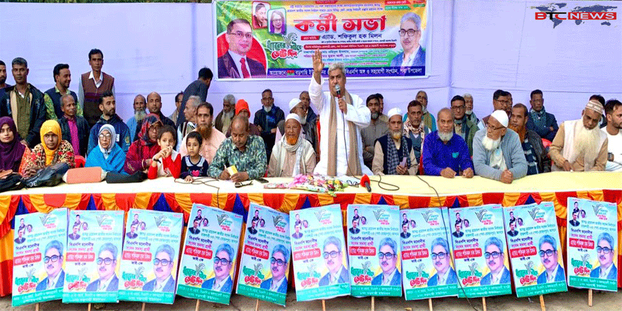 বাংলাদেশের মানুষের একমাত্র নিরাপদ দল হচ্ছে বিএনপি : মিলন