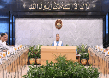 গুমের সর্বোচ্চ শাস্তি মৃত্যুদণ্ড, অধ্যাদেশ অনুমোদন