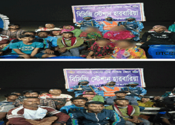 নদীতে ভাসমান ৪২ জন যাত্রীকে বোটসহ উদ্ধার করেছে কোস্ট গার্ড