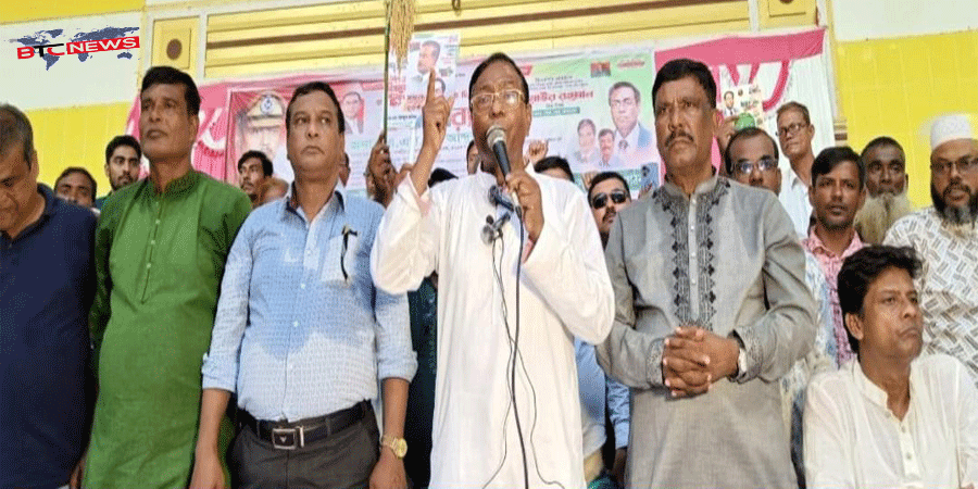 ৭ নভেম্বর চেতনায় আগামী নির্বাচনে ধানের শীষের ভোট বিপ্লব ঘটাতে হবে – হালিম 