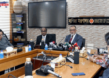 দাম না কমলে ৫ দিনের মধ্যে পেঁয়াজ আমদানির অনুমতি : বাণিজ্য উপদেষ্টা