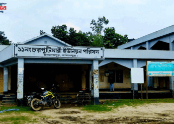 ইসলামপুরে তালিকা জটিলতায় থমকে গেছে চর পুটিমারী উন্নয়ন প্রকল্প