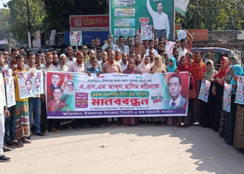 ইসলামপুরে বিএনপি দলীয় প্রার্থী পরিবর্তনের দাবীতে সড়ক অবরোধ করে মানববন্ধন ও বিক্ষোভ