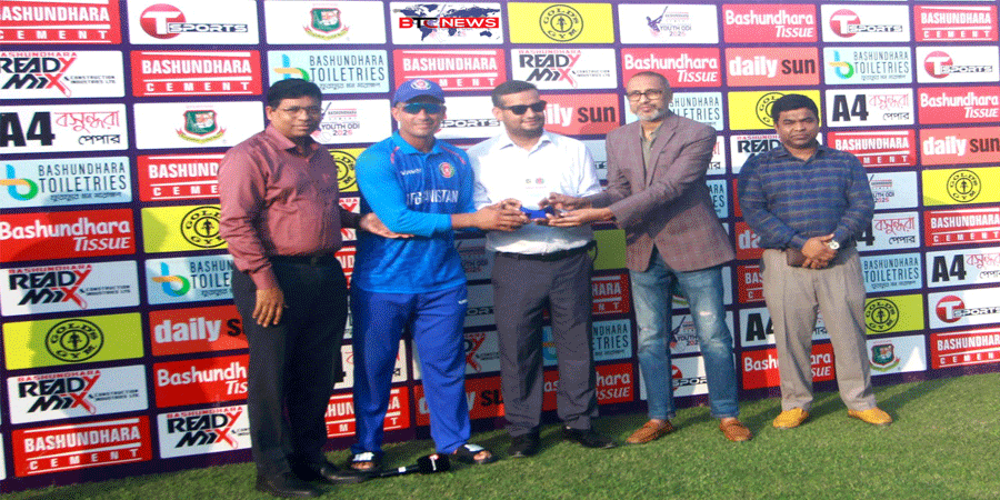 আফগান যুবরা সিরিজে ফেরালো সমতা, ফয়সাল খানের সেঞ্চুরী