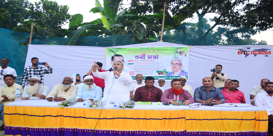 এখন দেশে জনগণের নির্বাচিত সরকার জরুরী : মিলন