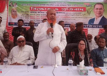 শেখ হাসিনার ফাঁসির দাবিতে বাগেরহাটে বিক্ষোভ মিছিল