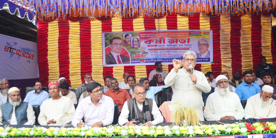 ধানের শীষ হচ্ছে ঐক্যের প্রতিক : মিলন