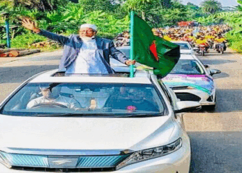 বরিশাল-২ আসনের উজিরপুরে জামায়াতে ইসলামীর নির্বাচনী বিশাল মোটরসাইকেল শোভাযাত্রা