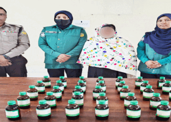 আরএমপি’র পবা থানার অভিযানে অ্যালকোহলসহ এক নারী মাদক ব্যবসায়ী গ্রেপ্তার