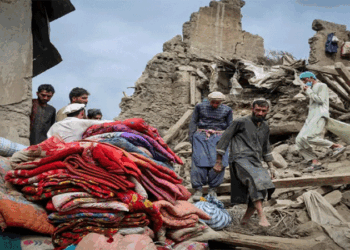 আফগানিস্তানে ফের শক্তিশালী ভূমিকম্প