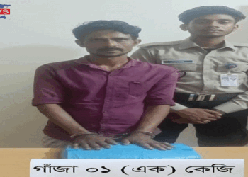 বাগেরহাটে গাঁজাসহ ১ ব্যবসায়ী গ্রেফতার