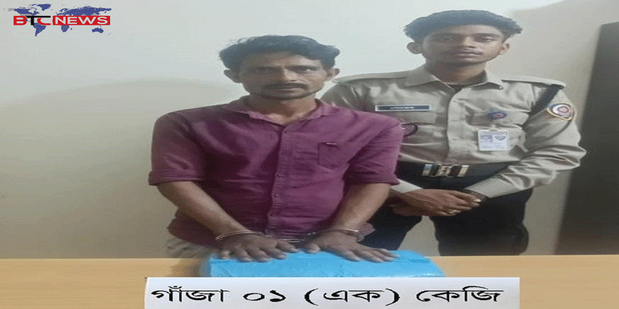 বাগেরহাটে গাঁজাসহ ১ ব্যবসায়ী গ্রেফতার