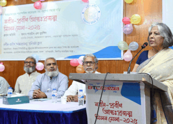 বয়স্কদের জন্য এক হাজার ক্লাব তৈরি করছে সরকার : সমাজকল্যাণ উপদেষ্টা