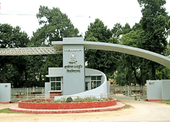 রুয়েট ছাত্রলীগ নেতাকে শিক্ষার্থীদের আটক; পুলিশে সোপর্দ করলো কর্তৃপক্ষ