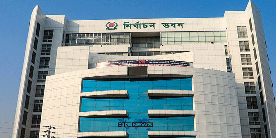 চূড়ান্ত ভোটার তালিকা প্রকাশ