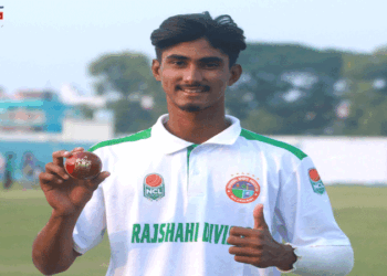 ২৭ তম জাতীয় ক্রিকেট লীগের ফলাফল