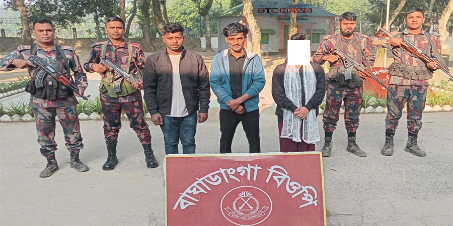 মহেশপুর সীমান্ত থেকে নারীসহ ৪ বাংলাদেশি আটক