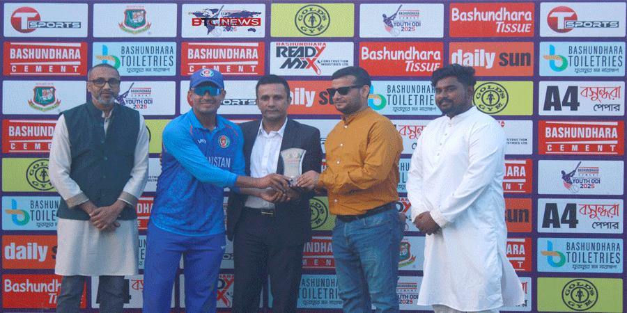 ফয়সালের সেঞ্চুরীতে ম্যাচ জয়ী আফগানিস্তান