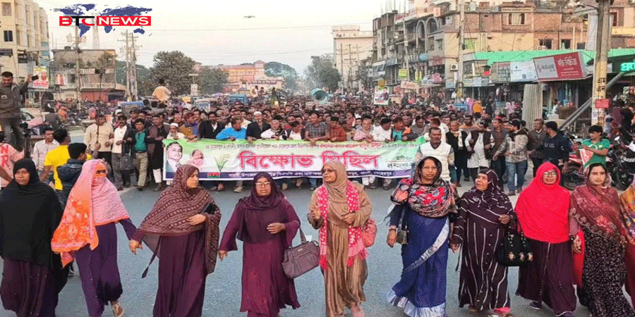 গাংনীতে মনোনয়ন পুনর্বিবেচনার দাবিতে বিএনপি’র বিক্ষোভ