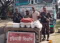 বুড়িমারী স্থলবন্দরে সীসা ও ওষুধসহ ভারতীয় ট্রাকচালক আটক
