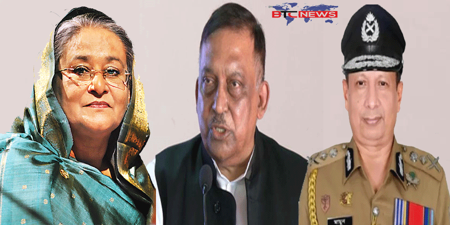 শেখ হাসিনা ও কামালের মৃত্যুদণ্ড, রাজসাক্ষী মামুনের ৫ বছরের কারাদণ্ড