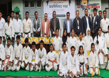 বাংলাদেশ সিতো-রিউ কারাতে-দো এসোসিয়েশনে সচেতন সোসাইটি গেম চেঞ্জার প্রকল্পের মতবিনিময় সভা অনুষ্ঠিত