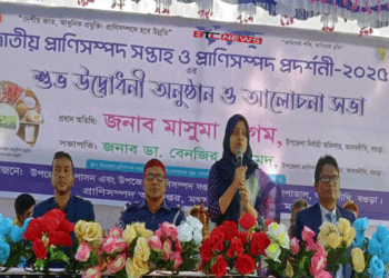 আদমদীঘিতে জাতীয় প্রানি সপ্তাহ উপলক্ষ্যে প্রানি সম্পদ প্রদর্শনী