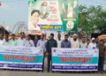 নকলায় কৃষি কর্মকর্তার ওপর সন্ত্রাসী হামলার প্রতিবাদে জামালপুরে মানববন্ধন