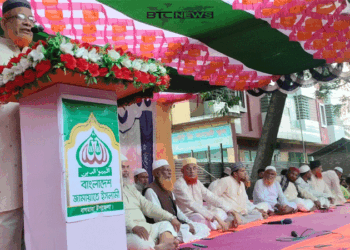 বাগমারায় জামায়াতের উদ্যোগে যুব ও খেলোয়াড়দের সমাবেশ