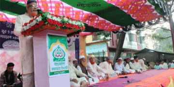 বাগমারায় জামায়াতের উদ্যোগে যুব ও খেলোয়াড়দের সমাবেশ