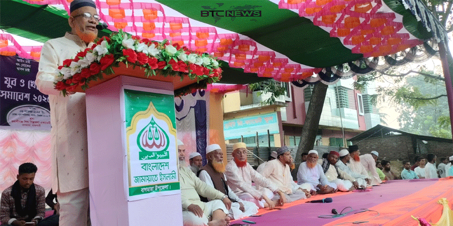 বাগমারায় জামায়াতের উদ্যোগে যুব ও খেলোয়াড়দের সমাবেশ