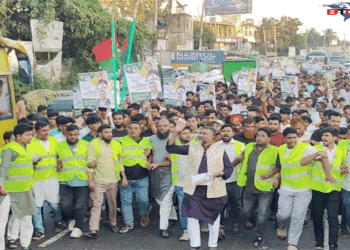 চট্টগ্রাম-১৪ আসনে ধানের শীষের প্রার্থী চাই- শফিকুল ইসলাম রাহী’র লিফলেট বিতরণ ও গণসংযোগ রূপ নিয়েছে গণ-সমাবেশে