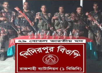 রাজশাহীর সীমান্তে বিপুল পরিমাণ ভারতীয় মদ উদ্ধার